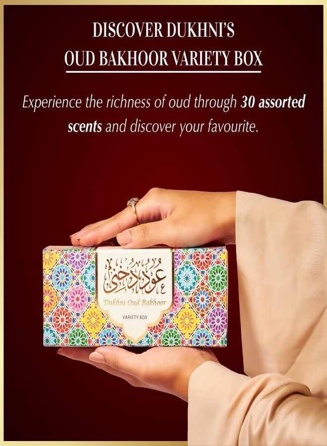Dukhni Oud Bakhoor Variety Box | 30 Pieces Bakhoor Refill Pack | Diwali Gift for Friends & Family | Arabic Bakhur Incense | Perfect for Home Scenting Prayer and Gifting | Luxurious, Long Lasting - Image 2